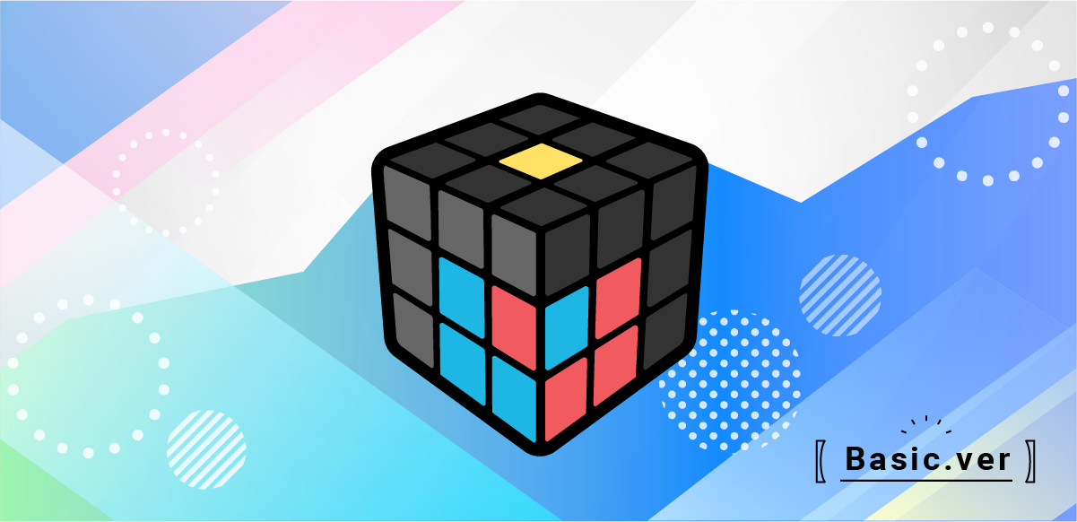 F2L Algorithm Diagram